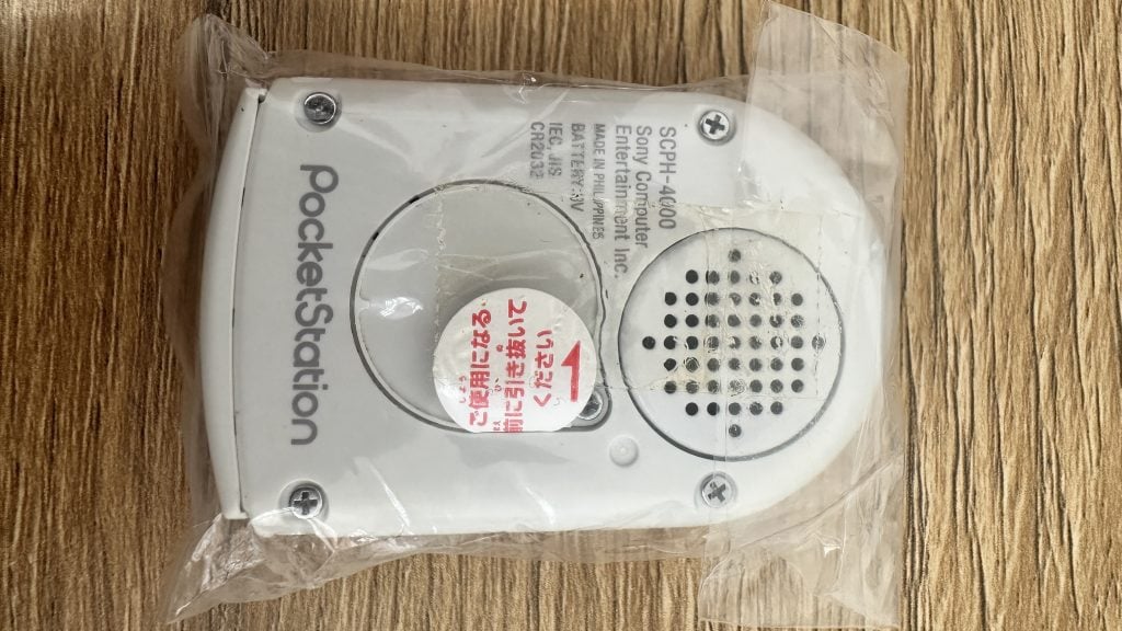 Sony PocketStation SCPH-4000