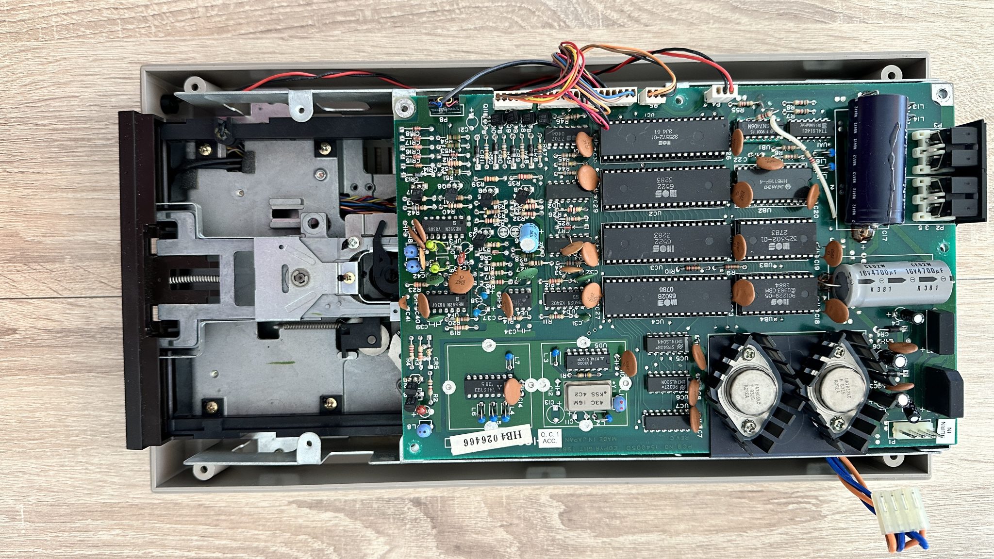 Commodore 1541 – Single Floppy Disk Drive 5.25″ – Mateo's Museum